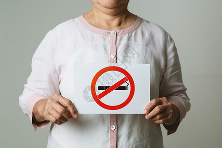 女士不良戒烟无日母亲没有吸烟标志图片