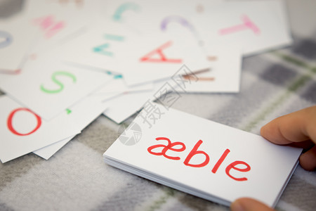课堂大写牌丹麦人用字母卡写笔录应用程序学习新单词Name图片