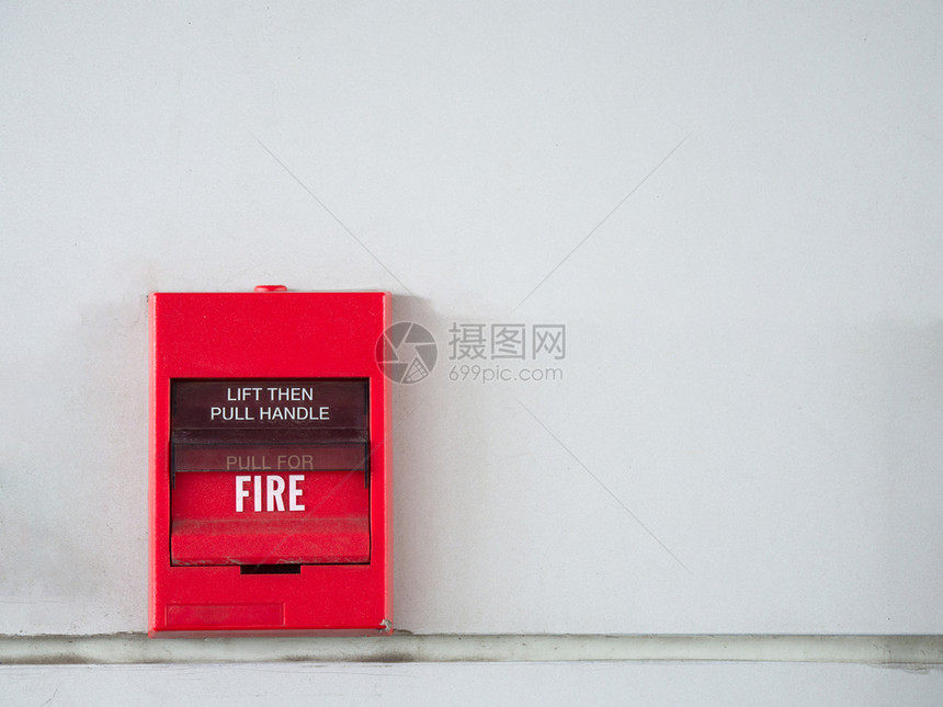 紧急情况信号办公室按钮开关灰墙上的火警报用于和装有灭火器港口的安全系统图片