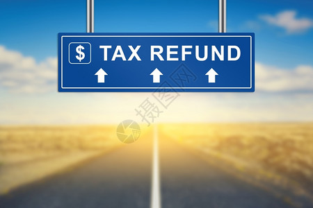 加计扣除内部的收益在背景模糊的蓝色道路标志上退税字词金融的设计图片