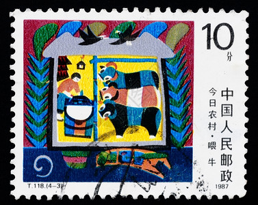 邮资喂食现代的印刷邮票展示了现代村庄即1987年circa图片