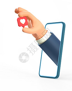 爱3D插图卡通商人手像图标一样握在红针上通过智能手机屏幕社交媒体概念网络图标移动应用程序白背景孤立的3D插图电话人类背景图片
