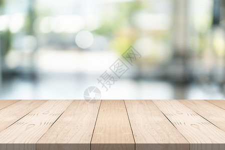 架子空棕色木板顶在购物商场的模糊背景上复制您产品的补假空间现代厨房图片