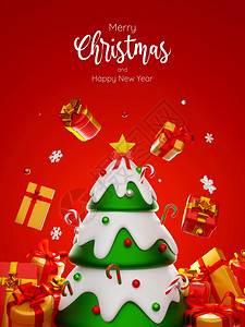 圣诞树蛋糕横幅形象的圣诞树明信片上贴满了礼物盒3D插图松树设计图片