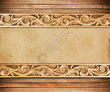 边界木板框架在本上刻花的形态棕色空白图片