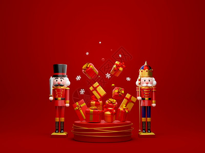 胡桃果实使成为带有圣诞礼品讲台快乐和新年等3个插图的摇篮新装饰品设计图片