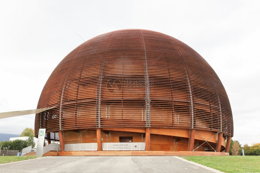 欧洲核子研究组织木制的瑞士欧洲核研究组织中心Meyrin的科学和革新地球瑞士对撞机图片