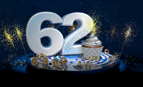 甜点蛇纹石62岁生日或周年纪念蛋糕带有闪亮的蜡烛白色大号蓝桌子上有黄彩带深背景充满火花3d插图62岁生日或周年纪念蛋糕深色背景充背景图片