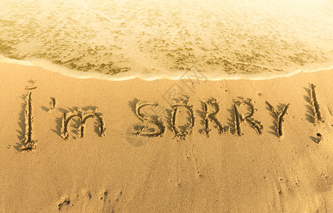 字母海岸黄沙的热碑文我很抱歉手写的图片