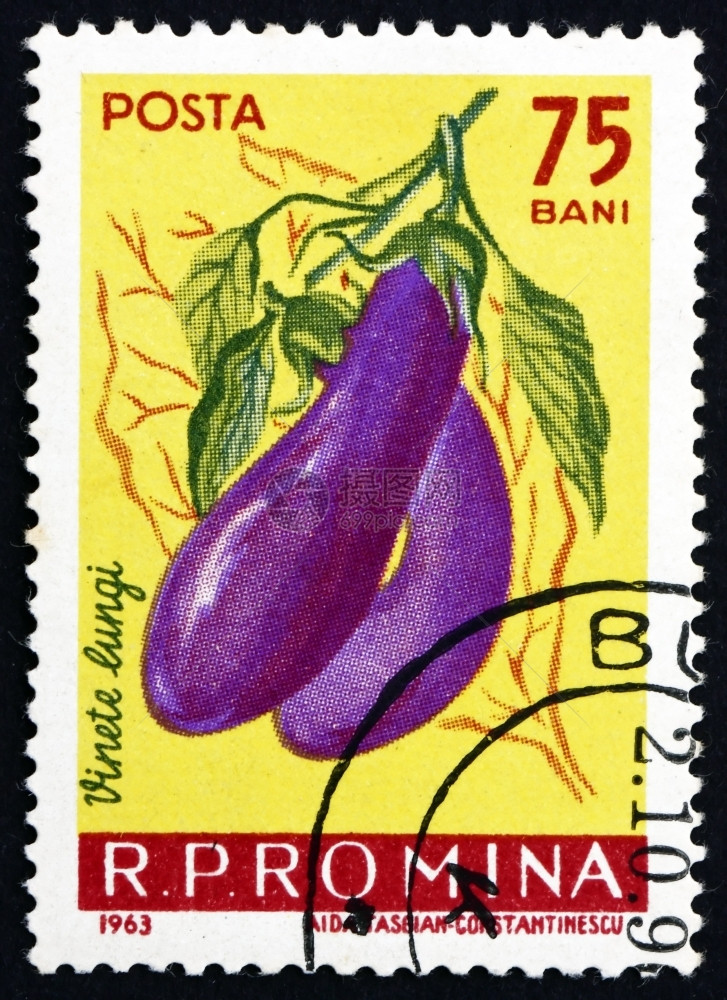 1963年罗马尼亚印刷的章显示EggcopSolanumMelongena水果Circa1963年大约蔬菜取消图片