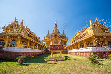 勃固吸引力缅甸Bago的Kambawazathardi金宫塔王背景