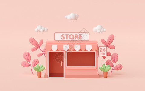 花店店面零售市场具有粉红色背景的最小便利商店建筑3图解外部的设计图片