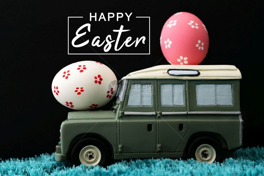 绿色复活节鸡蛋日快乐的打猎装饰品传统的图片