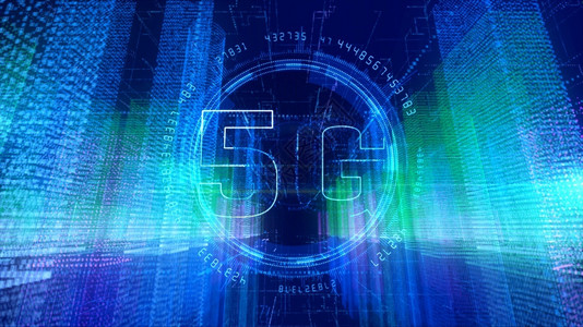 转移抽象的互联网5G在数字城市技术据连接概念图片