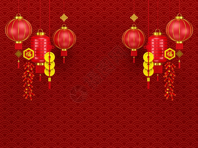 动物框架十二生肖3d新年插灯和饼干中文翻译首饰的国新年插图图片