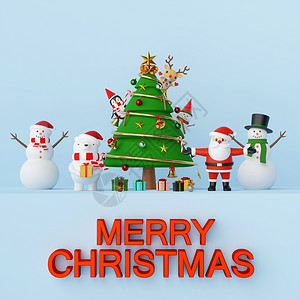 问候鹿熊圣诞快乐新年圣诞派对老人和树的朋友3d渲染图片