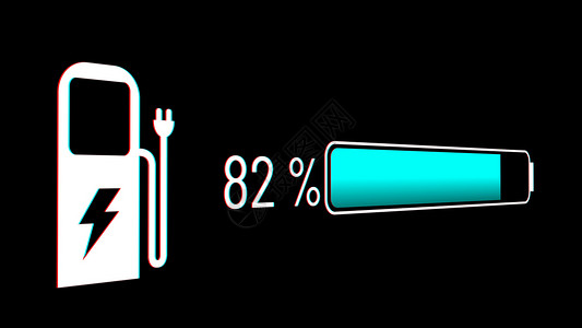 充值返利电的积极动汽车池在积极充前视像仪表板3D上让计算机图形化电动汽车池在积极充前视像仪表板上绿色设计图片