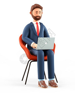 于家堡扶手椅快乐的用笔记本电脑和坐在椅子上微笑着脸的卡通长胡子商人在办公室工作并使用社交网络孤立于白背景工作场所概念的3D插图快乐男人设计图片