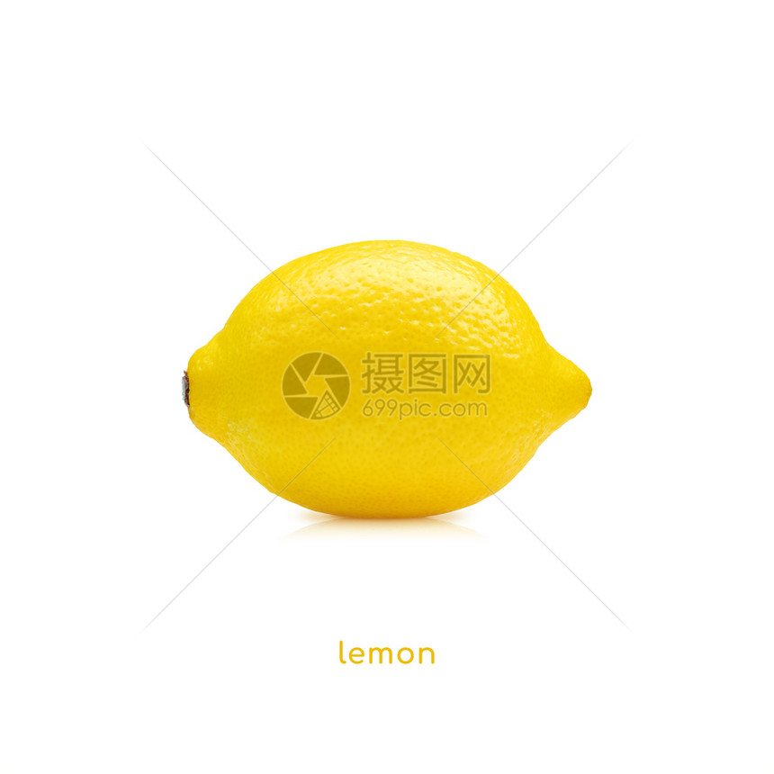 多汁的有创造力黄色白底柠檬水果分离的图片