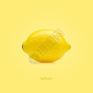 饮食切碎的最小黄底柠檬水果含背景图片