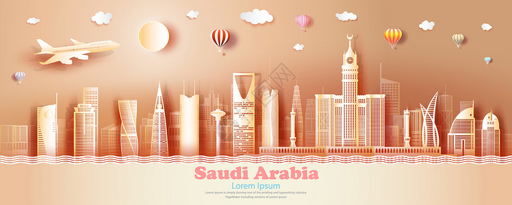 摩尼艺术具有现代建筑天际线摩大楼的沙特阿拉伯之旅以建筑和城市背景图解前往阿拉伯的西亚山地标及建筑和城市景观日出现代的设计图片