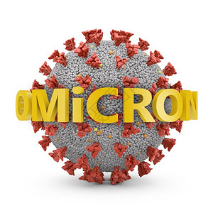 奥米克戎危险3D白底三维介质上含有体积刻录OMIMIRCON的科罗纳放大生物设计图片
