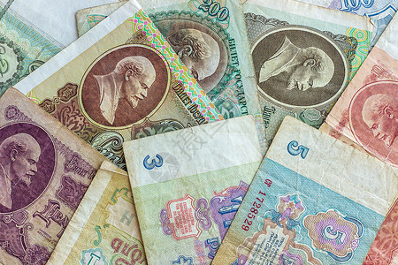 苏联纸钞背景情况联盟老的交换图片