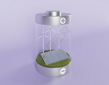 千瓦光伏3d个太阳能漏斗风车非洲生态设计图片
