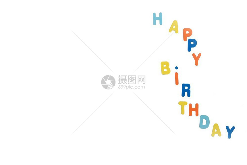 彩色字生日快乐隔离在白色背景上各种颜色空间用于文本概念派对彩色字生日快乐隔离在白色背景上各种颜色空间用于文本庆祝手白色的图片