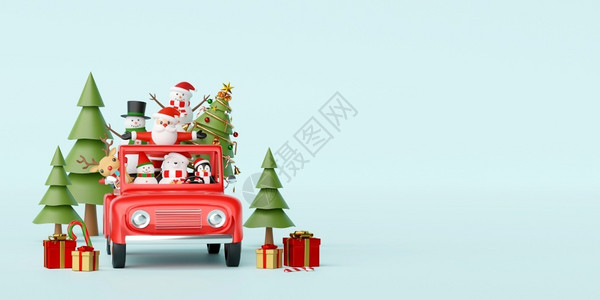卡通好朋友使成为雪橇一种圣诞快乐和新年圣诞老人和朋友坐在一辆红色的车上装饰圣诞礼章3D设计图片