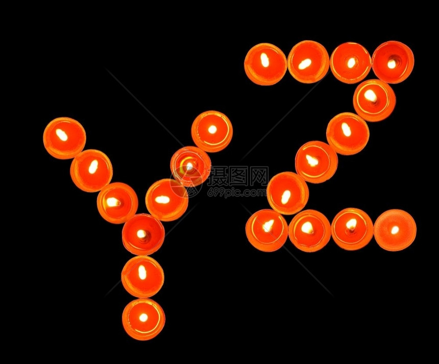 从A至Z的孤立蜡烛轻型字母序列橙体闪耀图片