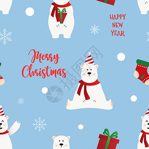 问候无缝的圣诞熊式装饰快乐和新年假期雪人图片