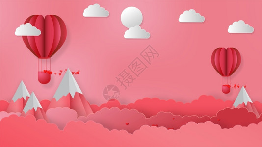 红心三华李华伦人白昼抽象背景飞红心和有山丘的气球情人节概念假日背景3D传承飞行快乐的美丽设计图片