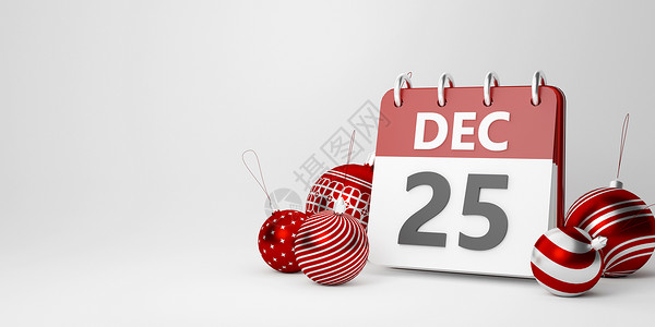 宣传册红色胡桃夹子形象的圣诞舞会节日历在白色背景上3D插图三维墙纸背景