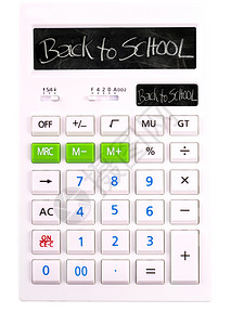 交换帐户白色的学校计算器以白种背景重新入学的刻录器图片