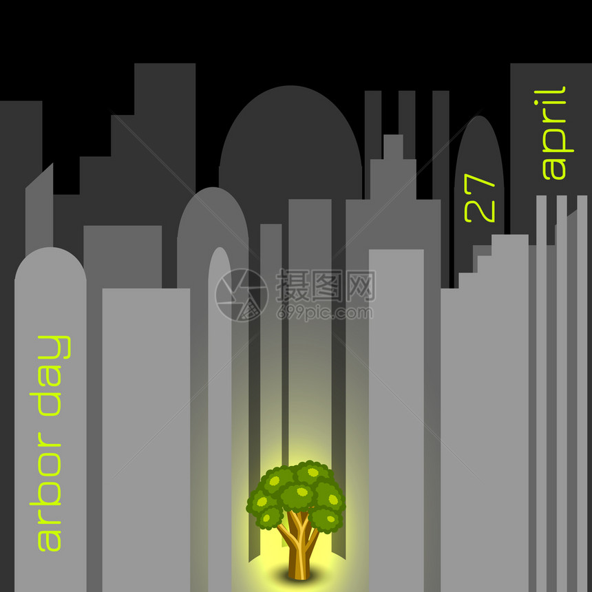 国民生长为了家植树节概念在灰色城市中发光活动名称以房屋上的霓虹灯广告形式用于横幅邀请函博客灰色城市的植树节图片
