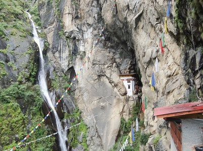 平静的晴天不丹景观旅游图片