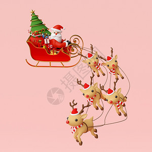 买东西使我愉快冬天圣诞老人的场景在雪橇上满圣诞礼物由驯鹿拉3D红色的使成为设计图片