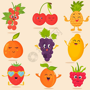 草莓维他命食物一大堆有趣的卡通水果大一连串有趣的卡通水果图片