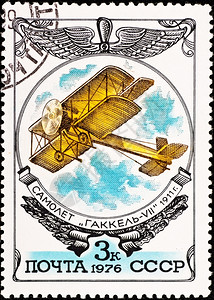云苏联大约1976年邮票显示老式稀有飞机Gakkel大约年先锋机器图片