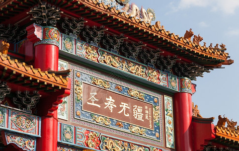 传统亭亚洲大华艺术当代设计彩色红神圣的颜高清图片