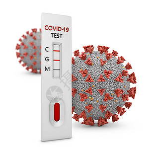 快速检测白底3d成型的抗体和冠状分子的快速测试微生物学抗素插图图片