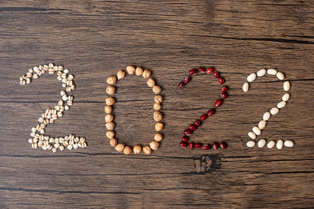 青岛上合糖类农业帕努瓦20年新与你有机豆红白青和Adlay合桌目标健康动力分辨率体重损失饮食和世界粮日概念背景