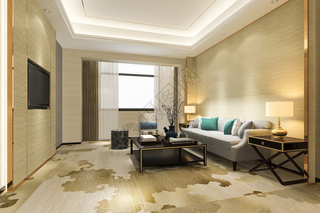 白天3d提供豪华和现代客厅用地毯在套间旅馆面用餐图片