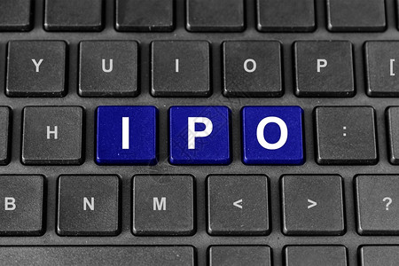 内幕蓝色IPO或最初在键盘上公开提供字词象征市场公司设计图片