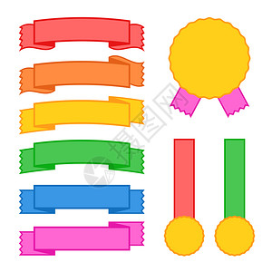 无内容提示在白色背景简单平板矢量图上一组有色无的横幅奖章和标签带条用于文字空间适合信息图表设计广告节日标签等内容轮廓为了平坦的插画