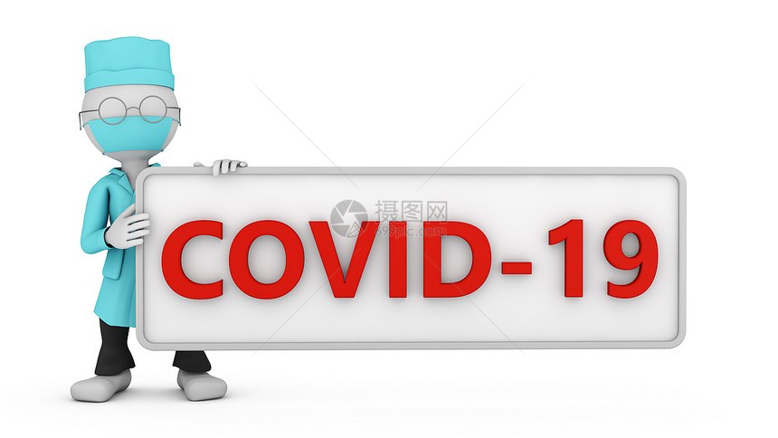 一个戴口罩的医生拿着一个标牌上面写着COVID193D呼吸免疫图片