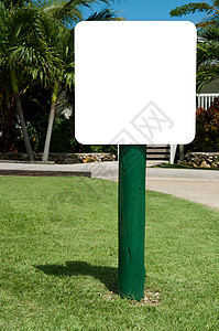 可定制公告促销花园中的空符号在白色背景空间上与花园隔离可供设计使用图片