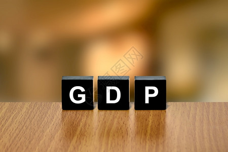 研究背景模糊的黑块上GDP或国内生产总值消耗的图片