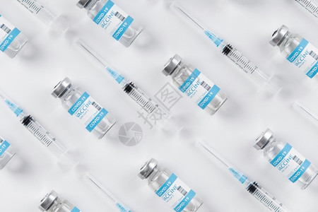 健康止痛药安瓿科罗日内疫苗实验室图片